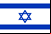 Bandeira de Israel