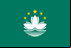 Bandeira Macau