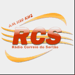 Rádio Correio do Sertão Santana do Ipanema AL